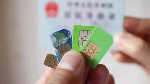 生意人的手机号码为什么都用139 这个号段好吗? 生意人的手机号码为什么都用139 这个号段好吗?